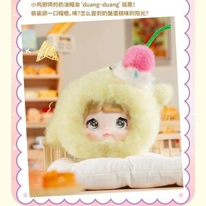 Nommi Keychain - Yellow Sweets